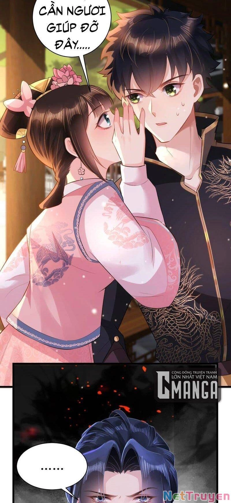 Quận Chúa Vững Vàng, Thiết Lập Nhân Vật Không Thể Vỡ Chapter 70 - 8