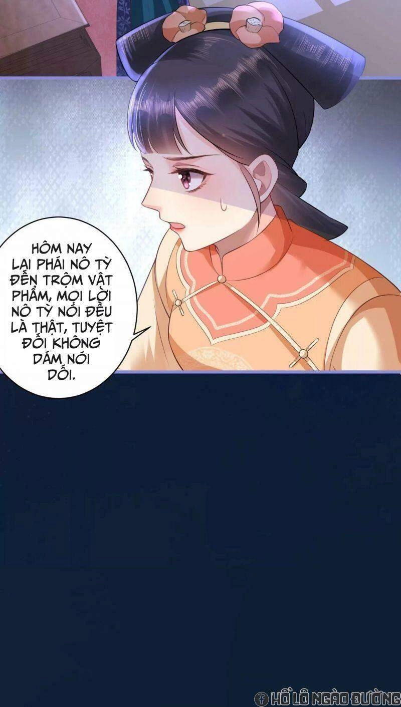 Quận Chúa Vững Vàng, Thiết Lập Nhân Vật Không Thể Vỡ Chapter 71 - 5