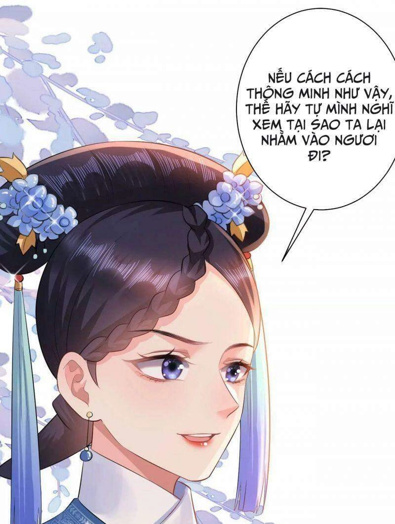 Quận Chúa Vững Vàng, Thiết Lập Nhân Vật Không Thể Vỡ Chapter 71 - 25