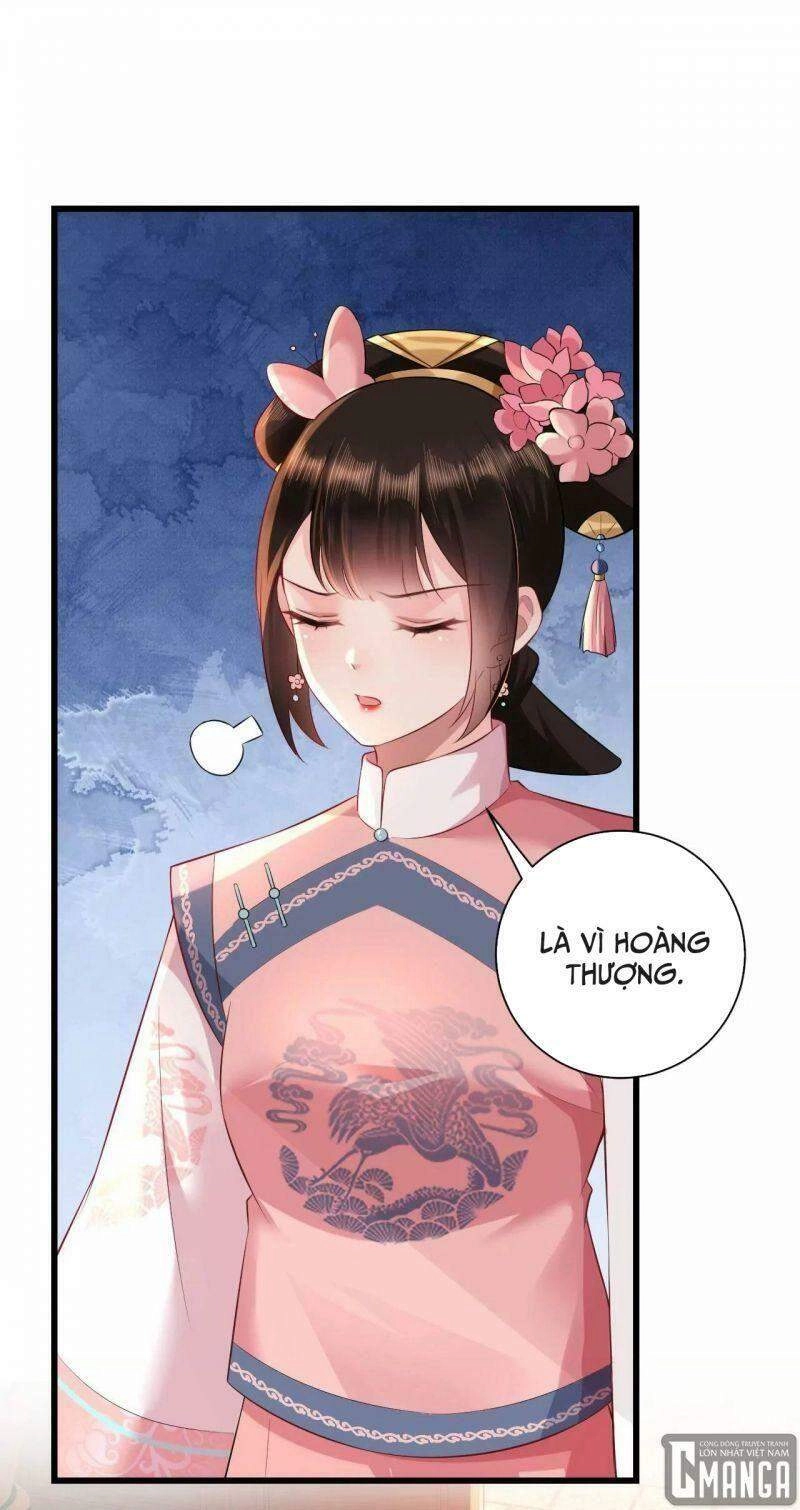 Quận Chúa Vững Vàng, Thiết Lập Nhân Vật Không Thể Vỡ Chapter 71 - 27