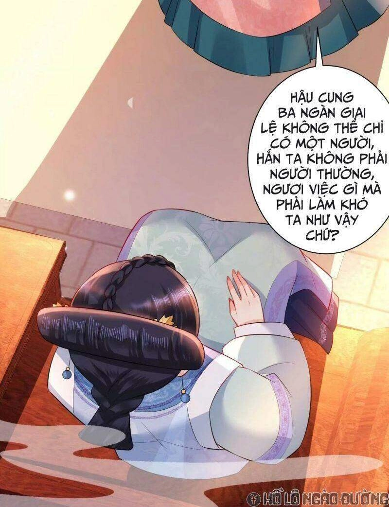 Quận Chúa Vững Vàng, Thiết Lập Nhân Vật Không Thể Vỡ Chapter 71 - 29