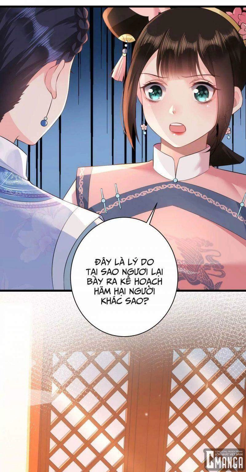 Quận Chúa Vững Vàng, Thiết Lập Nhân Vật Không Thể Vỡ Chapter 72 - 3