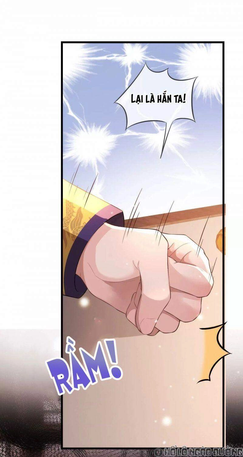 Quận Chúa Vững Vàng, Thiết Lập Nhân Vật Không Thể Vỡ Chapter 73 - 32