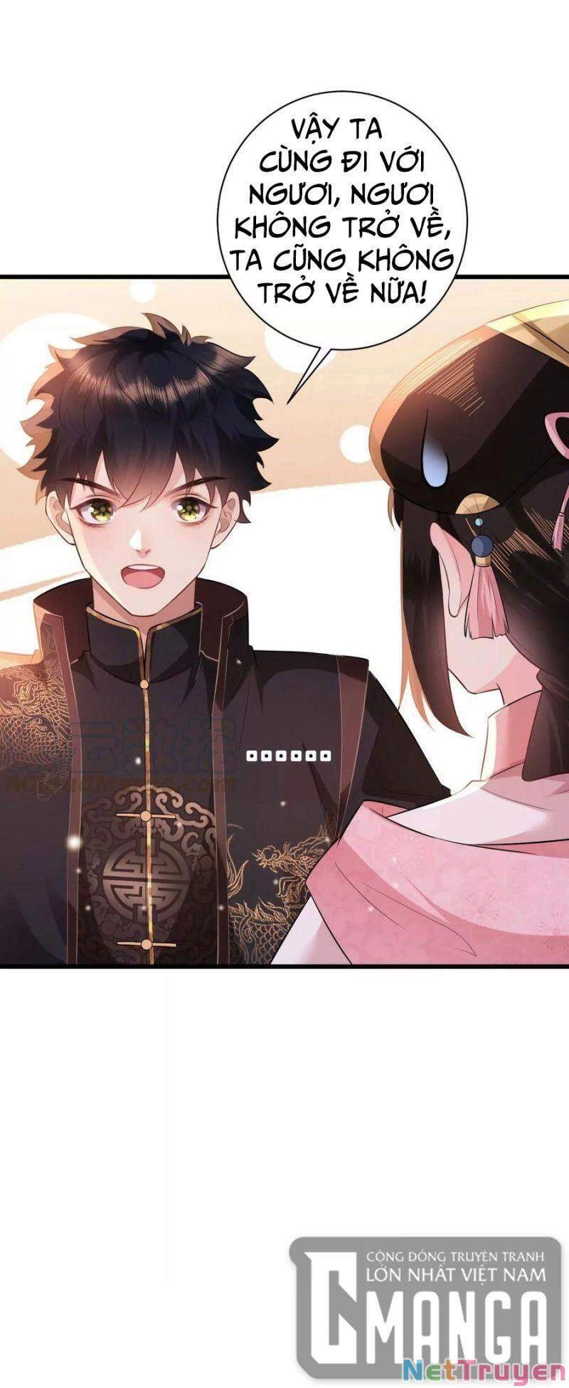 Quận Chúa Vững Vàng, Thiết Lập Nhân Vật Không Thể Vỡ Chapter 78 - 15