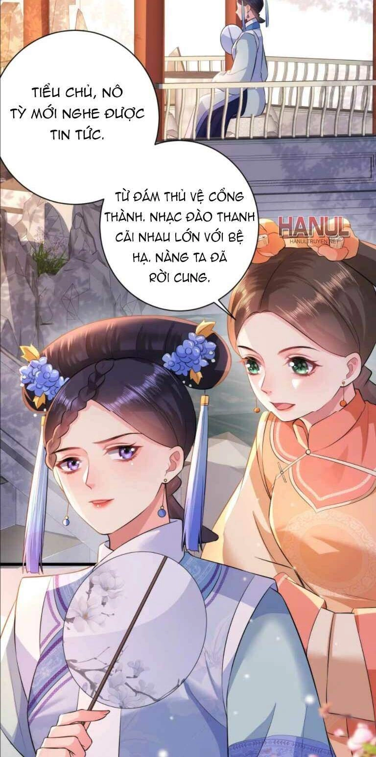 Quận Chúa Vững Vàng, Thiết Lập Nhân Vật Không Thể Vỡ Chapter 80 - 9