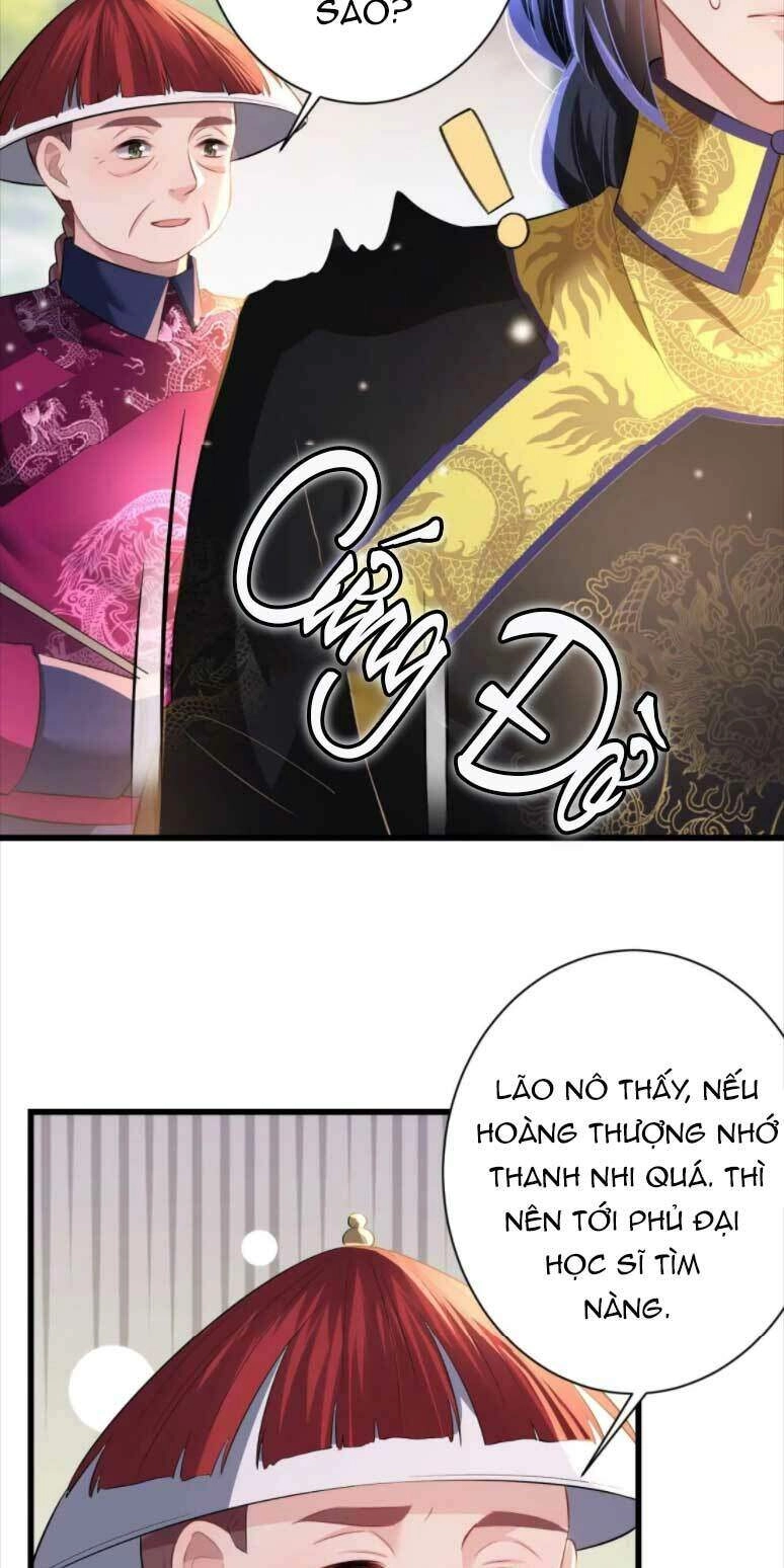 Quận Chúa Vững Vàng, Thiết Lập Nhân Vật Không Thể Vỡ Chapter 80 - 22