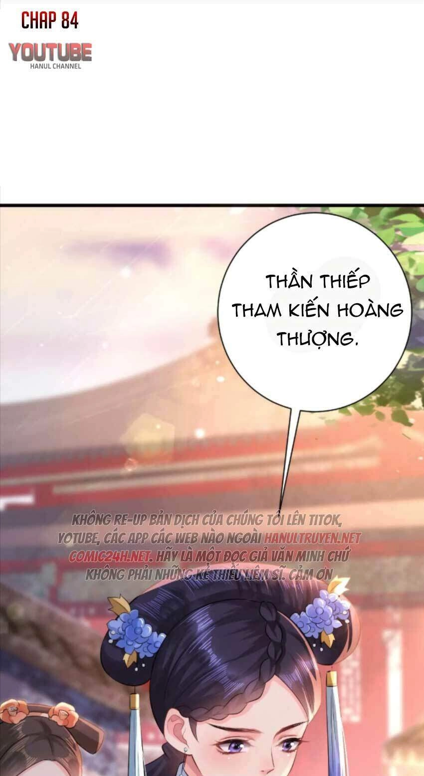 Quận Chúa Vững Vàng, Thiết Lập Nhân Vật Không Thể Vỡ Chapter 81 - 2