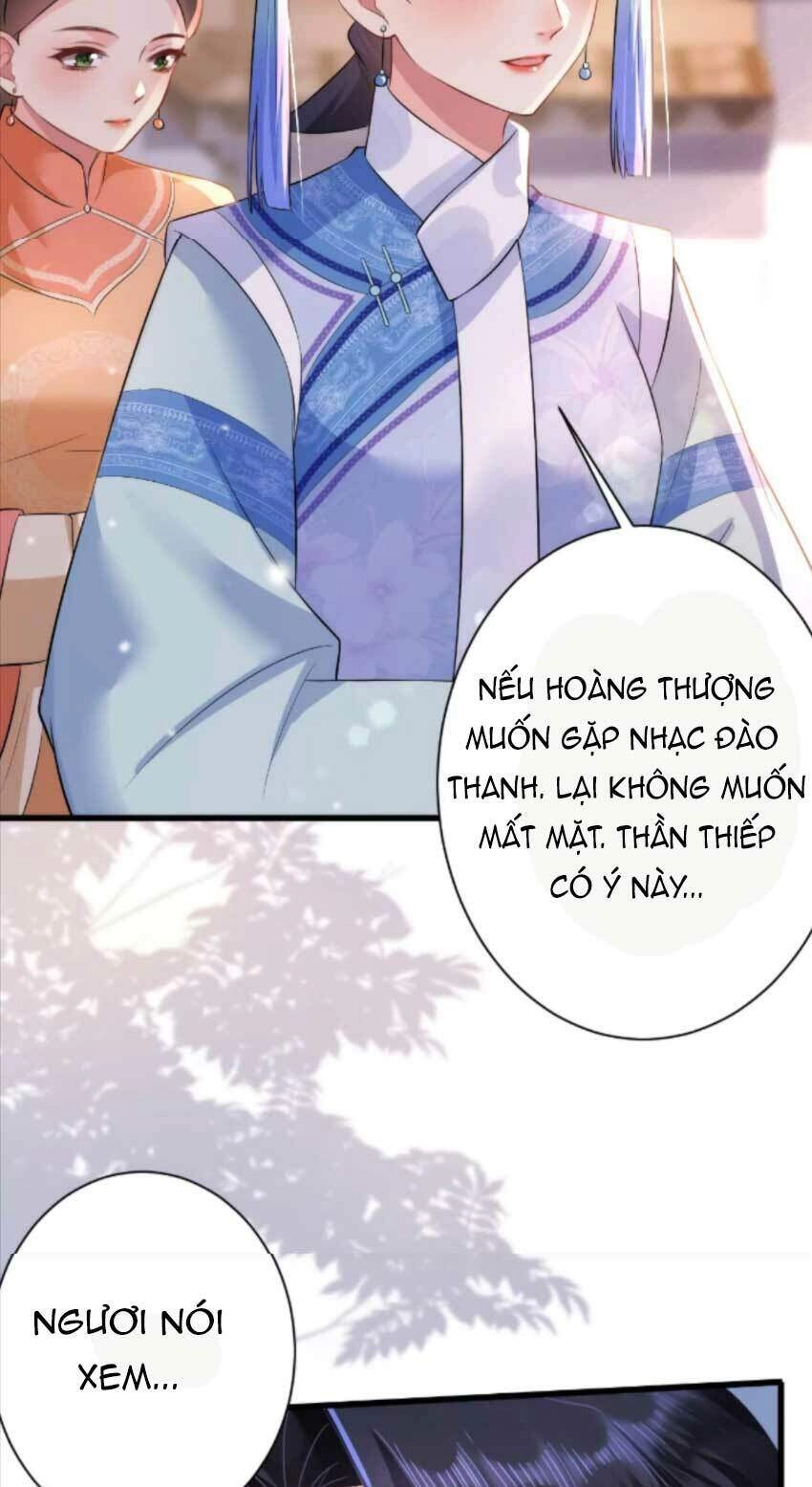 Quận Chúa Vững Vàng, Thiết Lập Nhân Vật Không Thể Vỡ Chapter 81 - 6