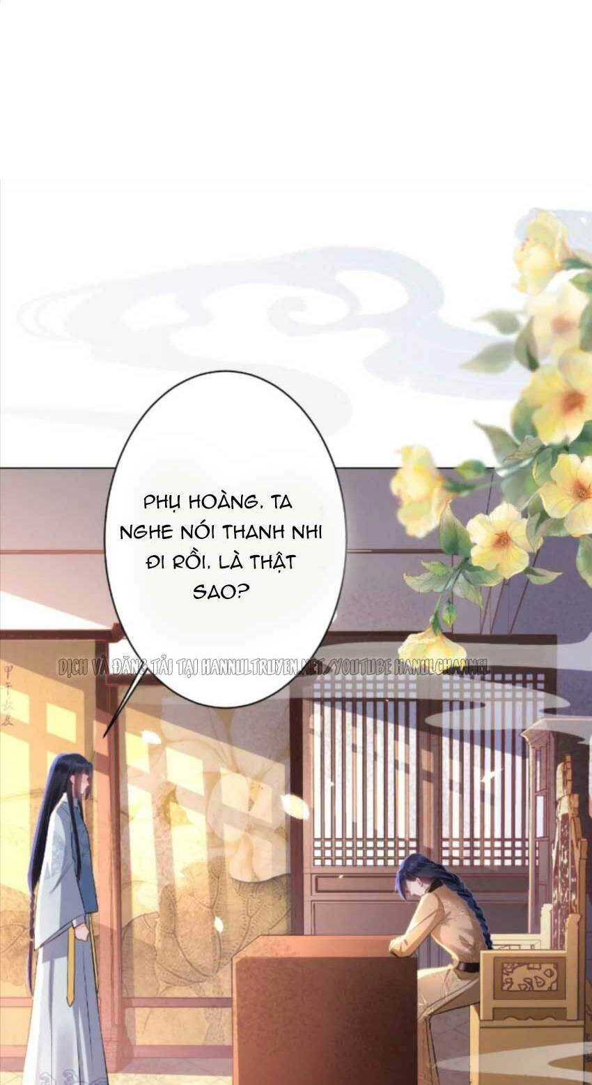 Quận Chúa Vững Vàng, Thiết Lập Nhân Vật Không Thể Vỡ Chapter 81 - 11