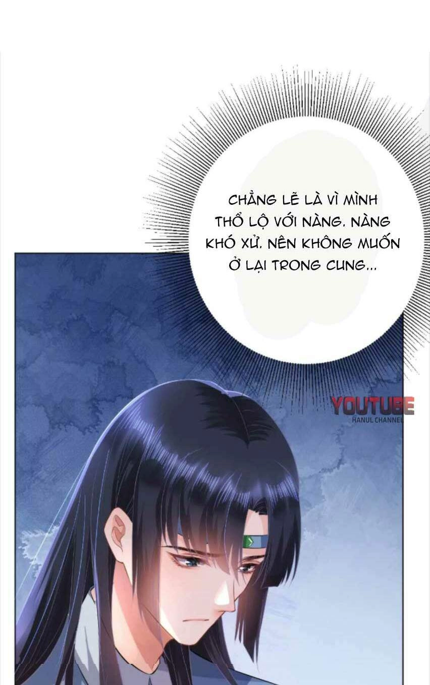 Quận Chúa Vững Vàng, Thiết Lập Nhân Vật Không Thể Vỡ Chapter 81 - 14