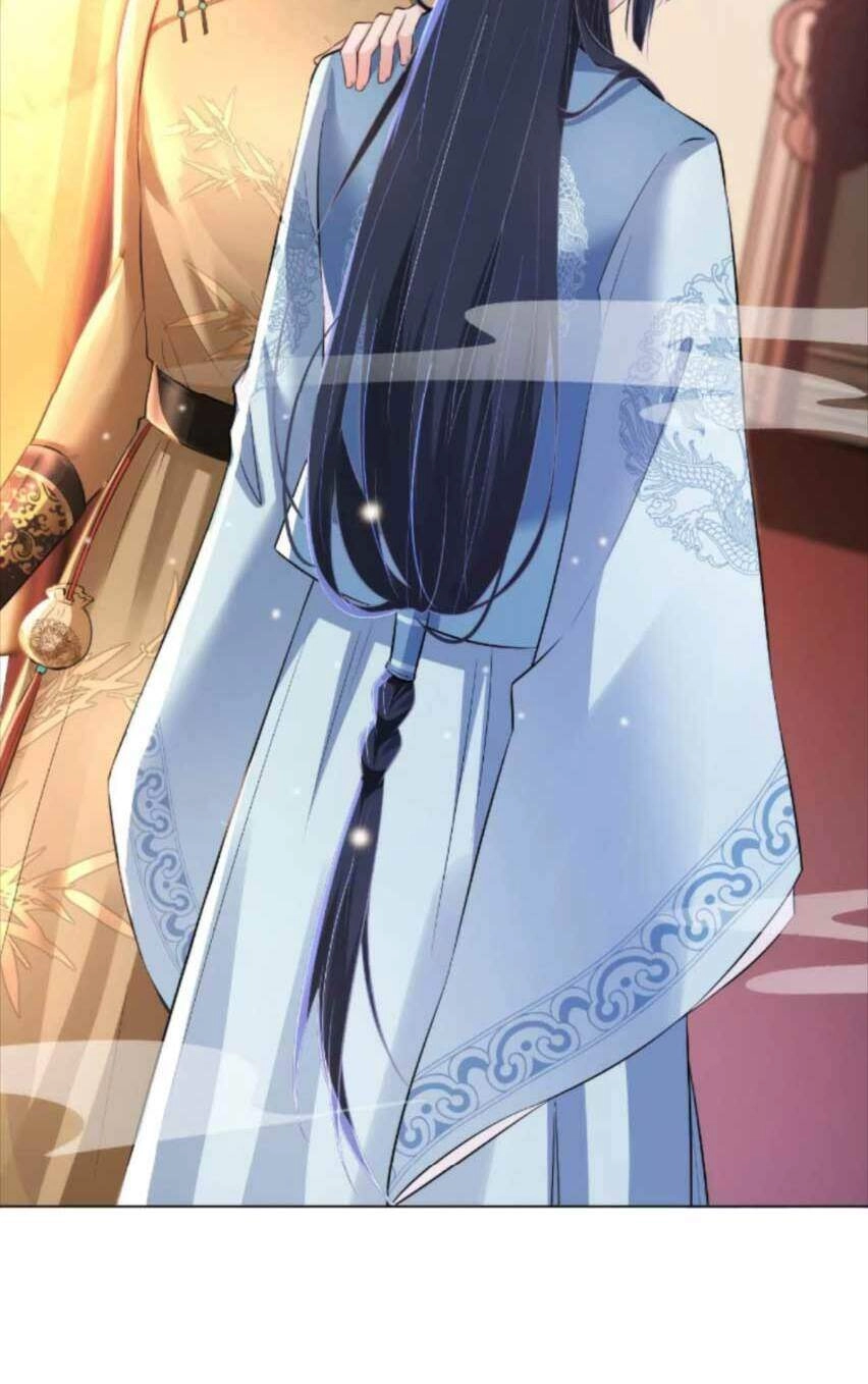 Quận Chúa Vững Vàng, Thiết Lập Nhân Vật Không Thể Vỡ Chapter 81 - 17