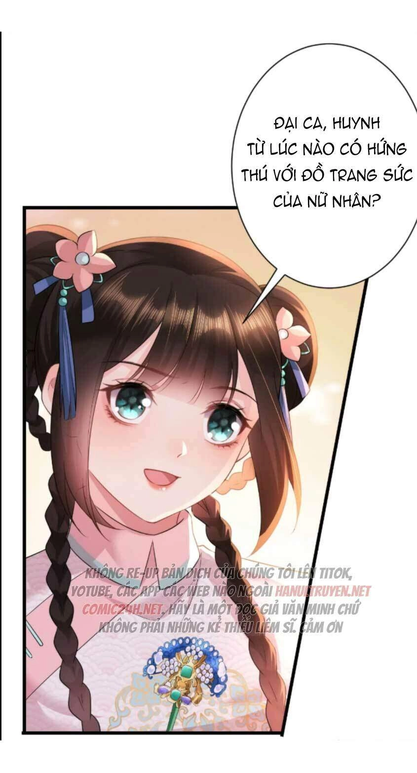 Quận Chúa Vững Vàng, Thiết Lập Nhân Vật Không Thể Vỡ Chapter 82 - 6