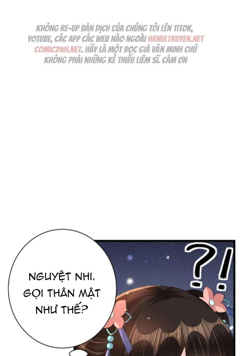 Quận Chúa Vững Vàng, Thiết Lập Nhân Vật Không Thể Vỡ Chapter 83 - 14