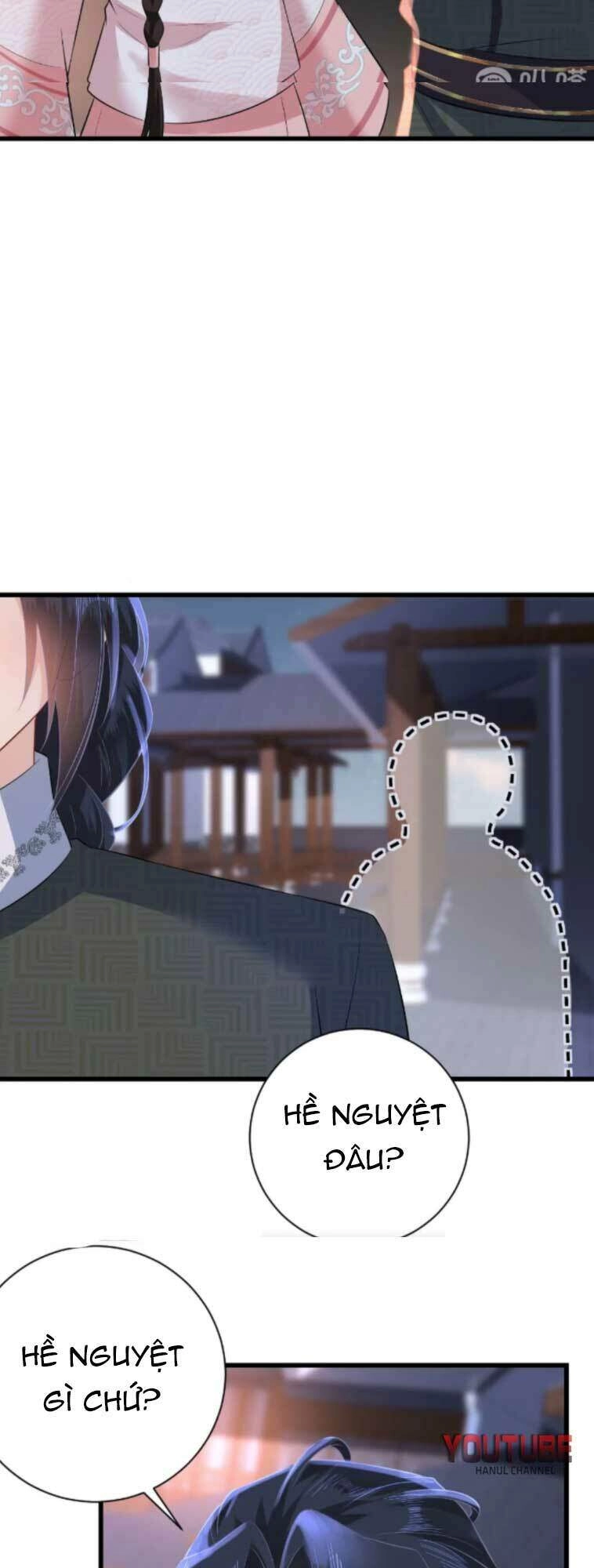 Quận Chúa Vững Vàng, Thiết Lập Nhân Vật Không Thể Vỡ Chapter 84.5 - 27