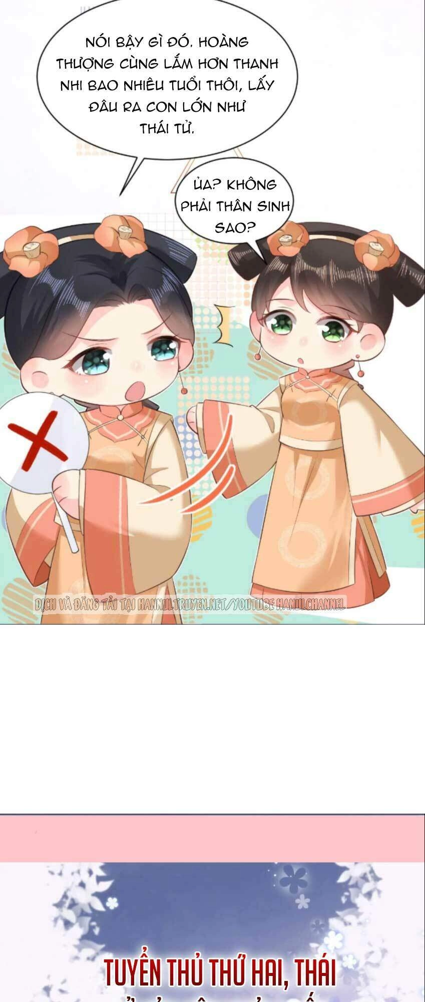 Quận Chúa Vững Vàng, Thiết Lập Nhân Vật Không Thể Vỡ Chapter 85 - 29