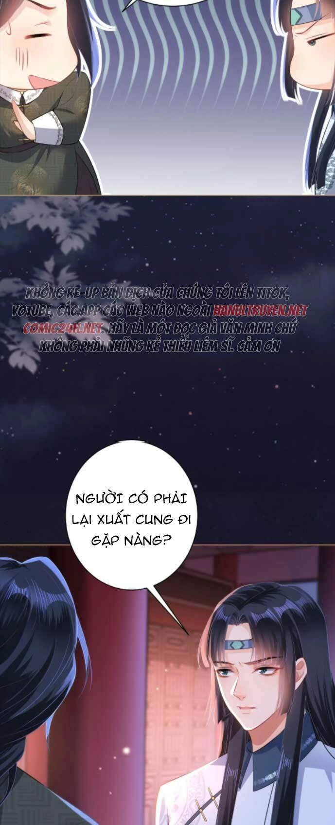 Quận Chúa Vững Vàng, Thiết Lập Nhân Vật Không Thể Vỡ Chapter 87 - 17