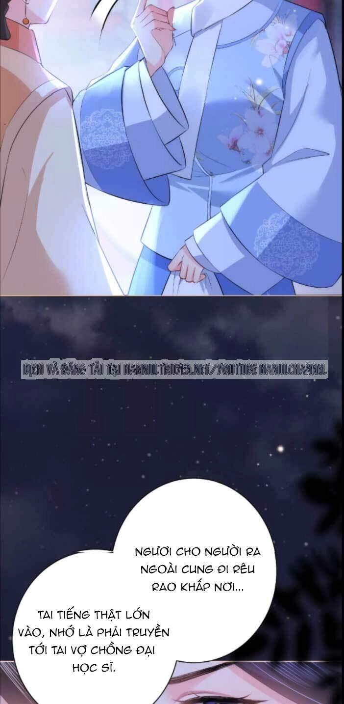 Quận Chúa Vững Vàng, Thiết Lập Nhân Vật Không Thể Vỡ Chapter 87 - 33