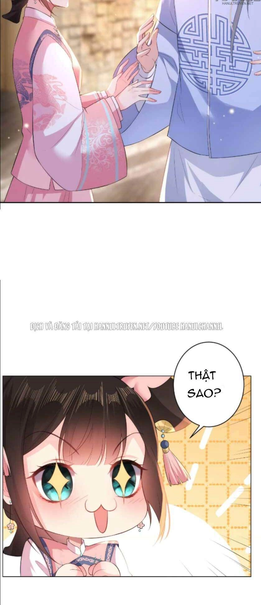 Quận Chúa Vững Vàng, Thiết Lập Nhân Vật Không Thể Vỡ Chapter 88 - 17