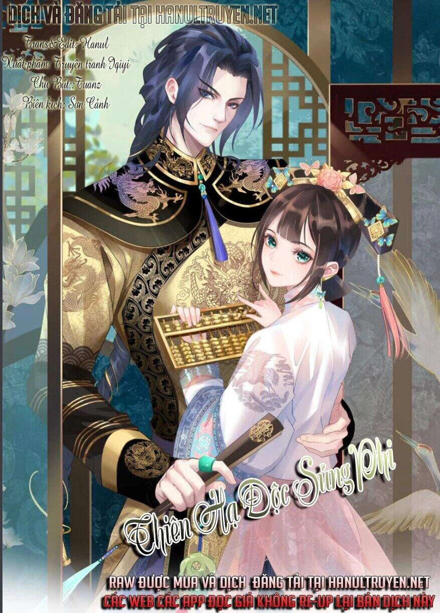 Quận Chúa Vững Vàng, Thiết Lập Nhân Vật Không Thể Vỡ Chapter 89 - 1