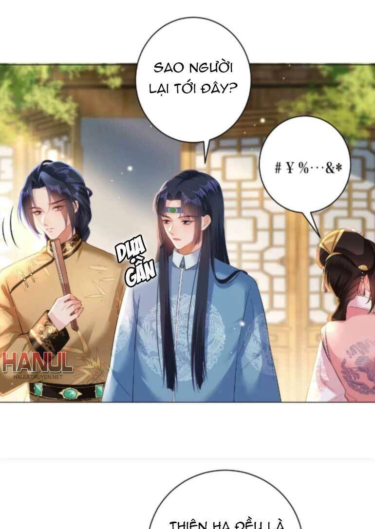 Quận Chúa Vững Vàng, Thiết Lập Nhân Vật Không Thể Vỡ Chapter 89 - 35