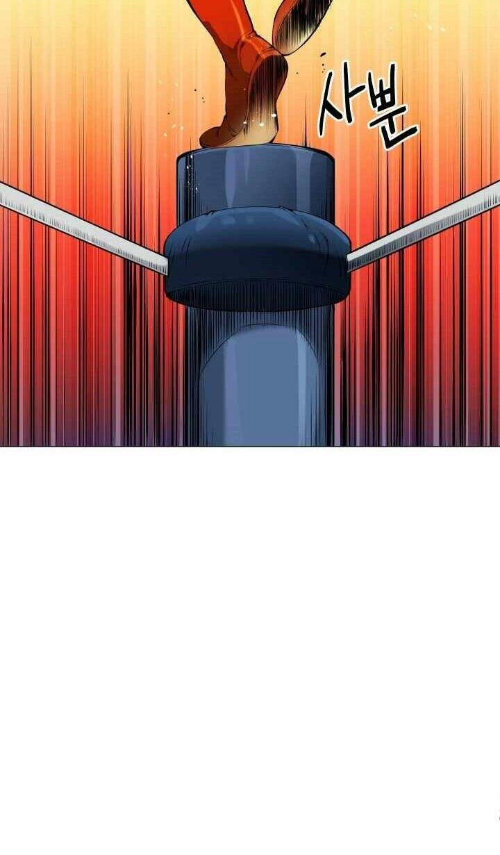 Đấu Sĩ Vô Song Chapter 1 - 12