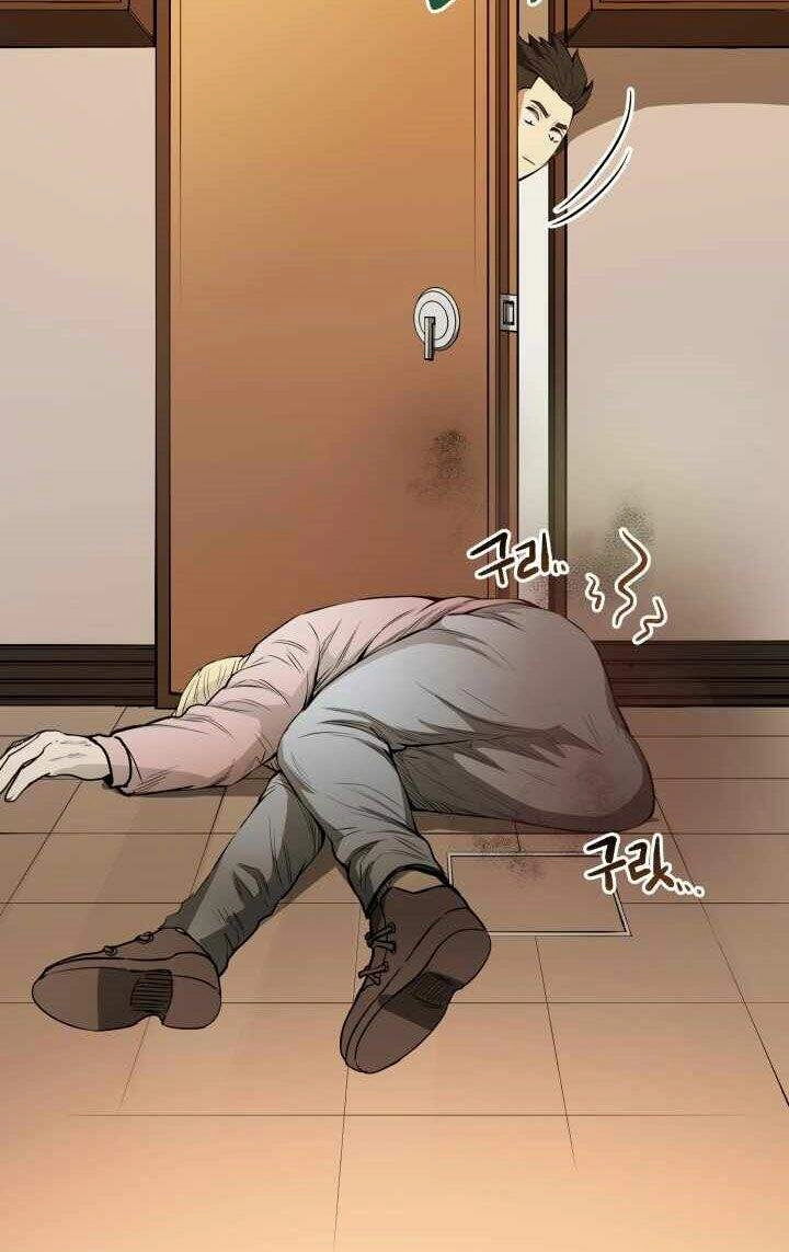 Đấu Sĩ Vô Song Chapter 2 - 35