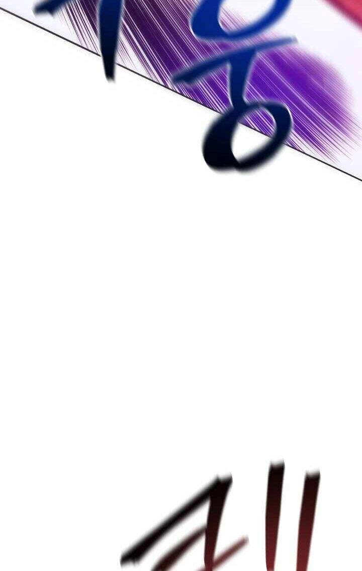 Đấu Sĩ Vô Song Chapter 2 - 78