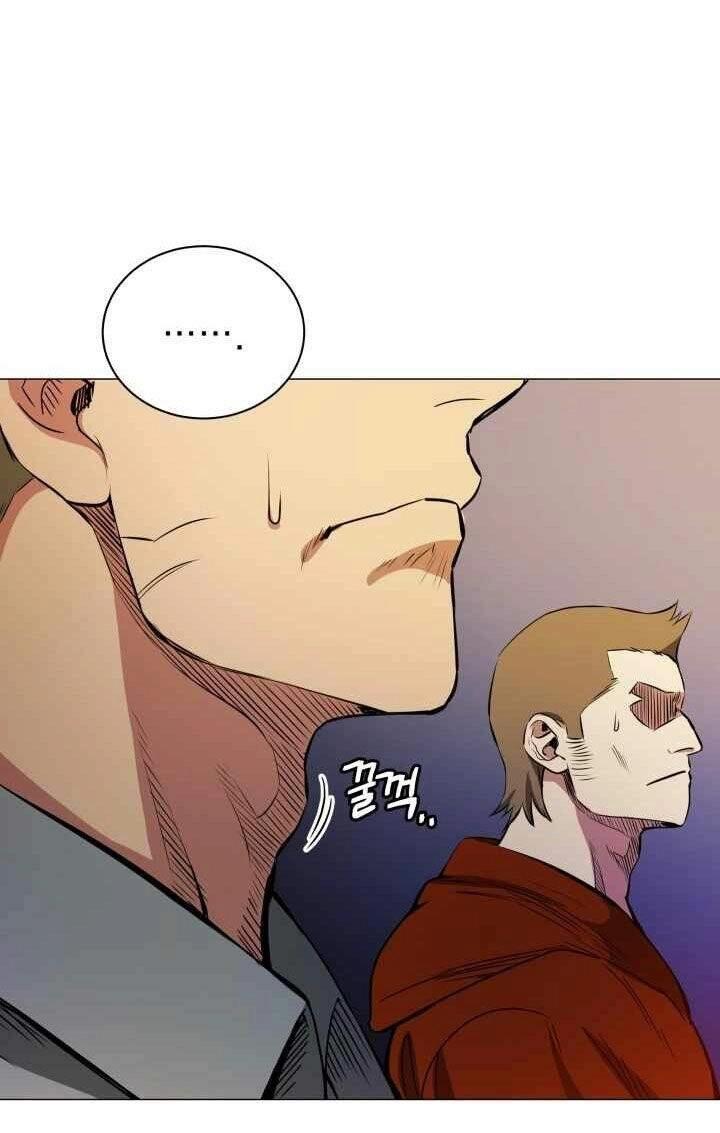 Đấu Sĩ Vô Song Chapter 2 - 93