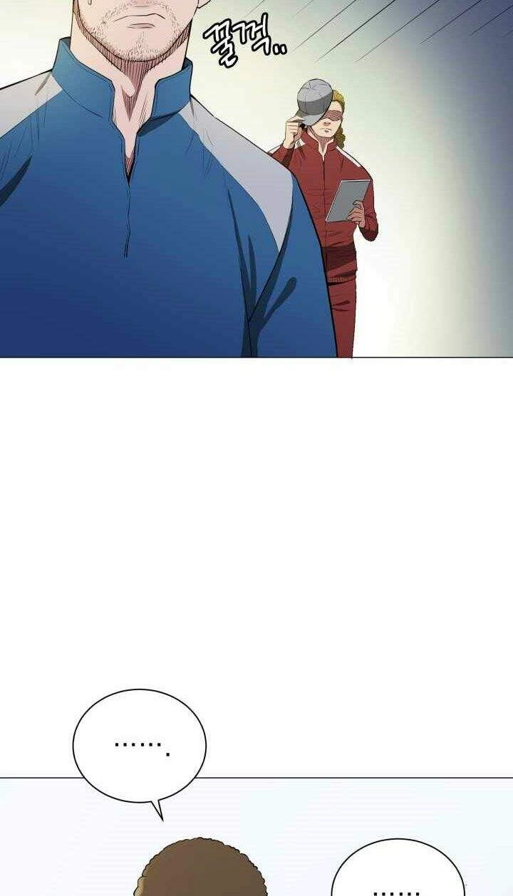 Đấu Sĩ Vô Song Chapter 3 - 71