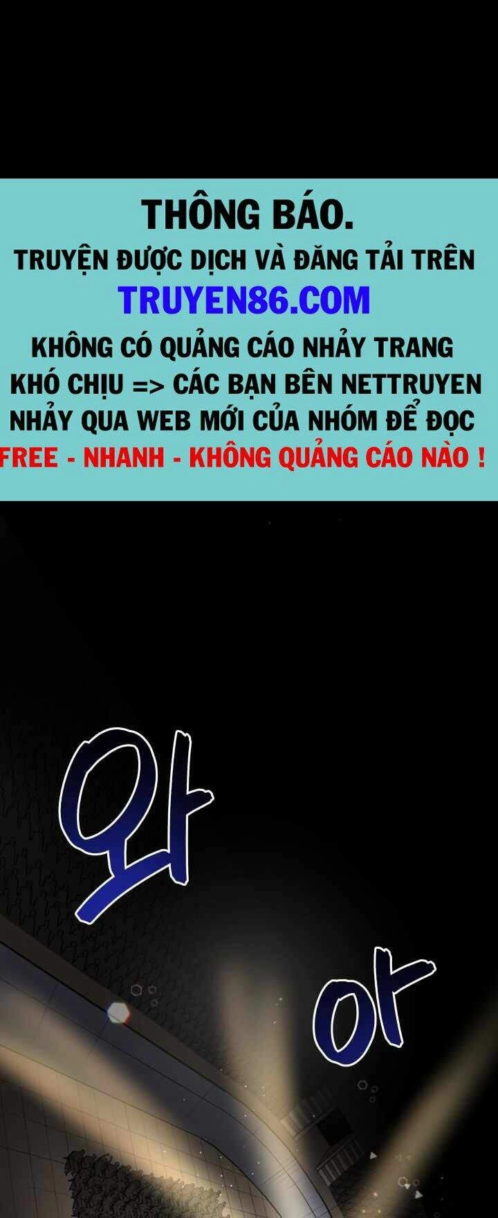 Đấu Sĩ Vô Song Chapter 6 - 1