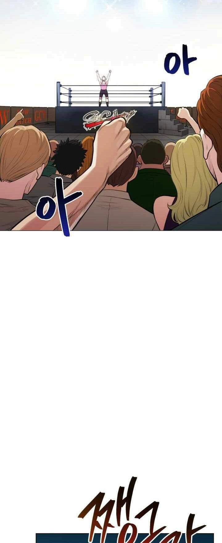 Đấu Sĩ Vô Song Chapter 6 - 3