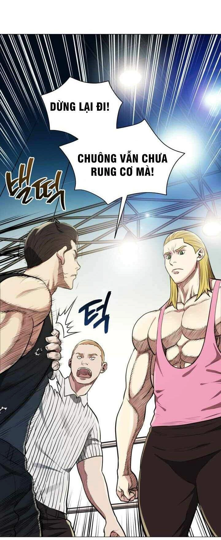 Đấu Sĩ Vô Song Chapter 6 - 12