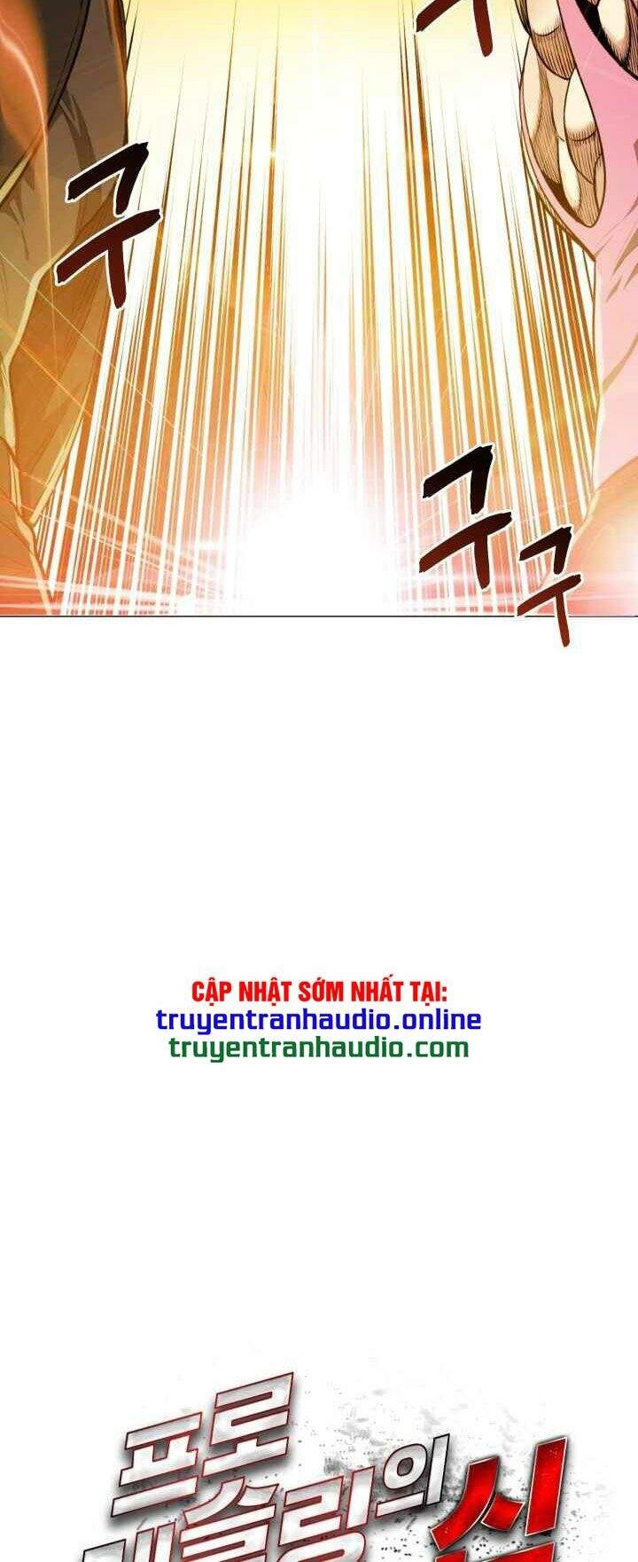 Đấu Sĩ Vô Song Chapter 6 - 16