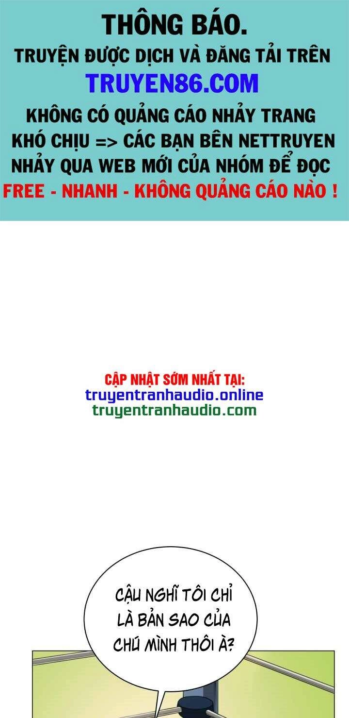 Đấu Sĩ Vô Song Chapter 7 - 1
