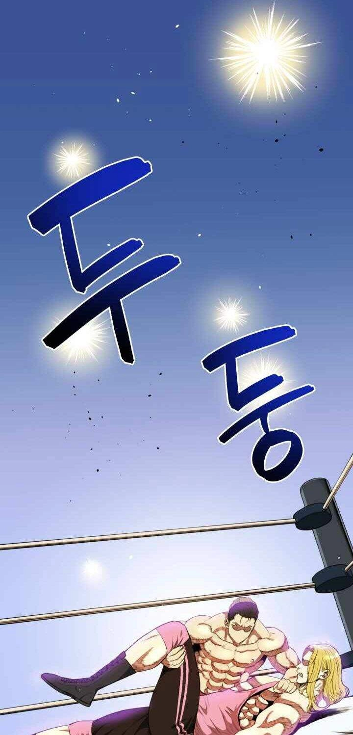 Đấu Sĩ Vô Song Chapter 9 - 9