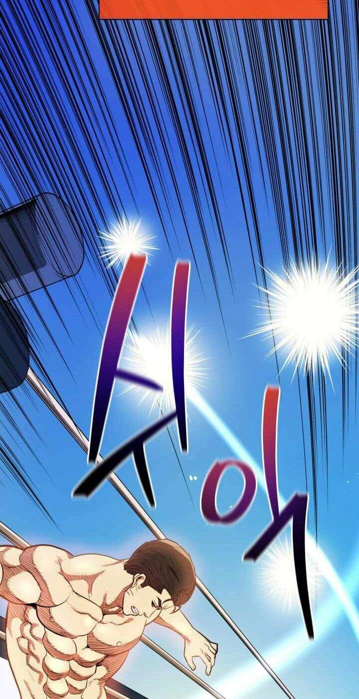 Đấu Sĩ Vô Song Chapter 9 - 32