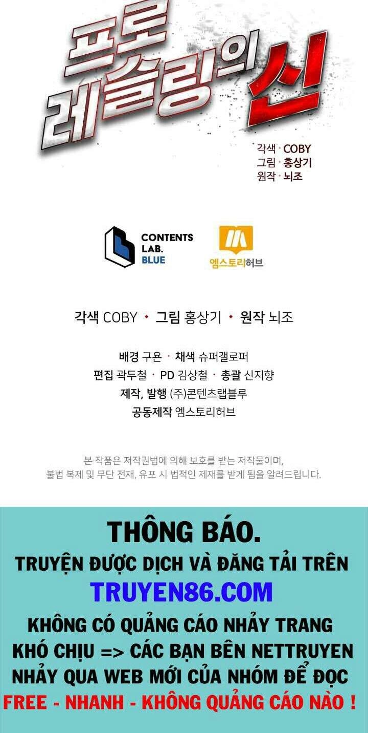 Đấu Sĩ Vô Song Chapter 9 - 70