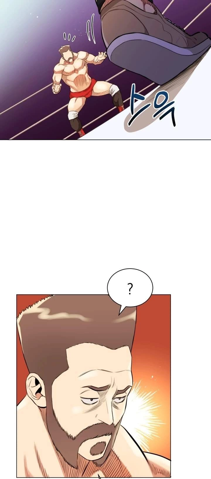 Đấu Sĩ Vô Song Chapter 14 - 32