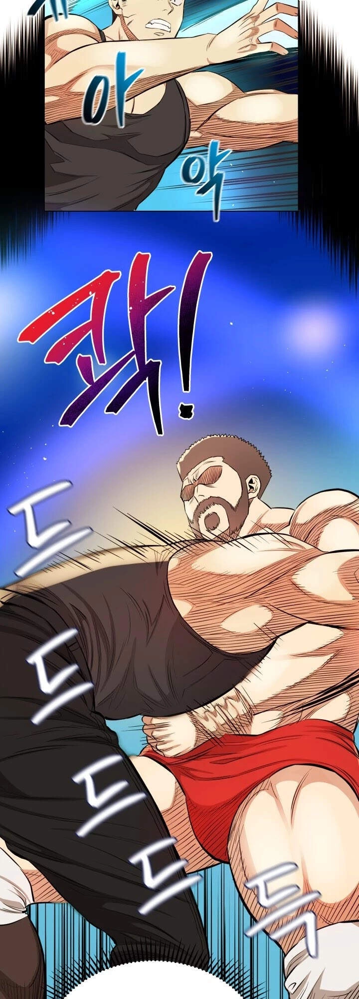 Đấu Sĩ Vô Song Chapter 14 - 37