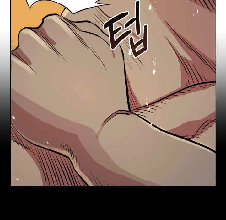 Đấu Sĩ Vô Song Chapter 15 - 23