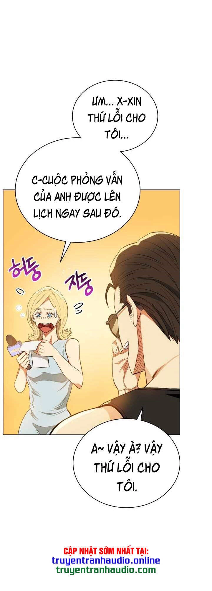 Đấu Sĩ Vô Song Chapter 16 - 15