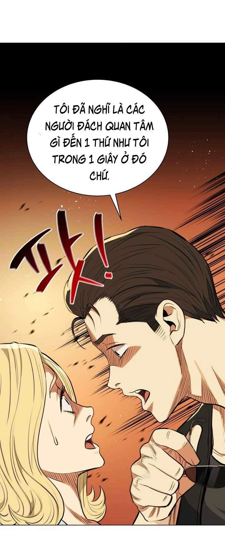 Đấu Sĩ Vô Song Chapter 16 - 16