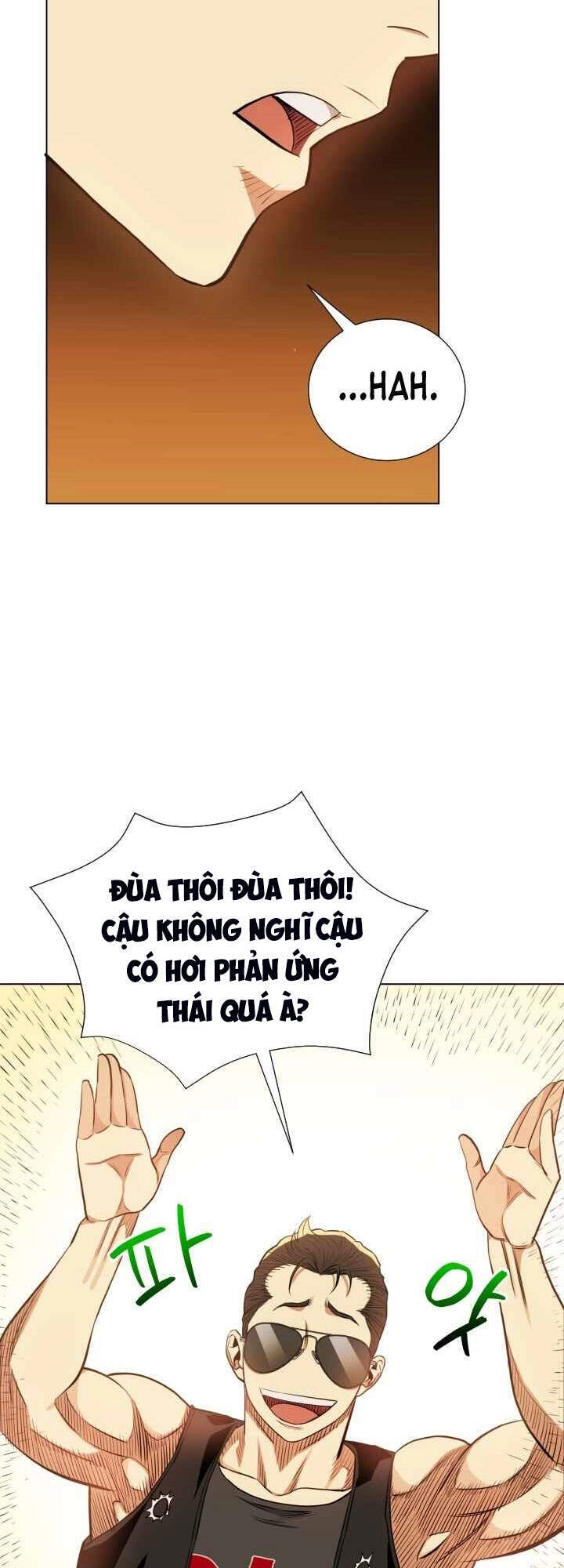 Đấu Sĩ Vô Song Chapter 16 - 21