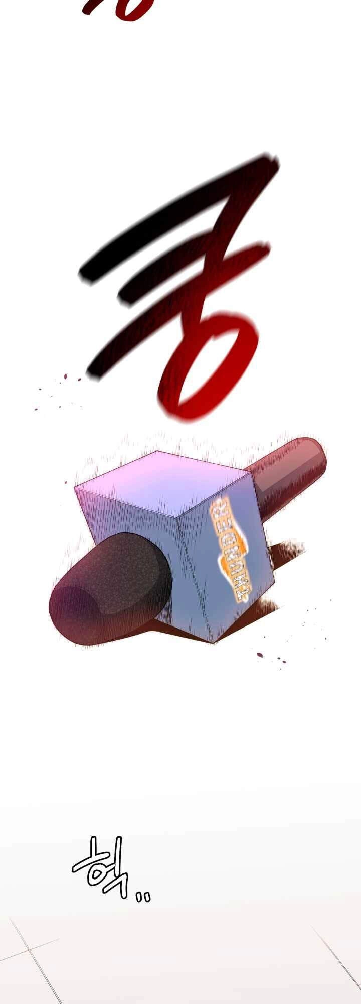 Đấu Sĩ Vô Song Chapter 16 - 29