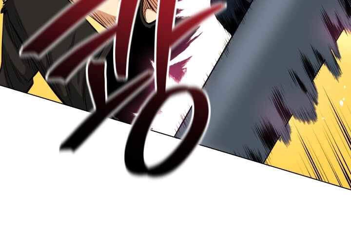 Đấu Sĩ Vô Song Chapter 17 - 17