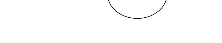 Đấu Sĩ Vô Song Chapter 17 - 24