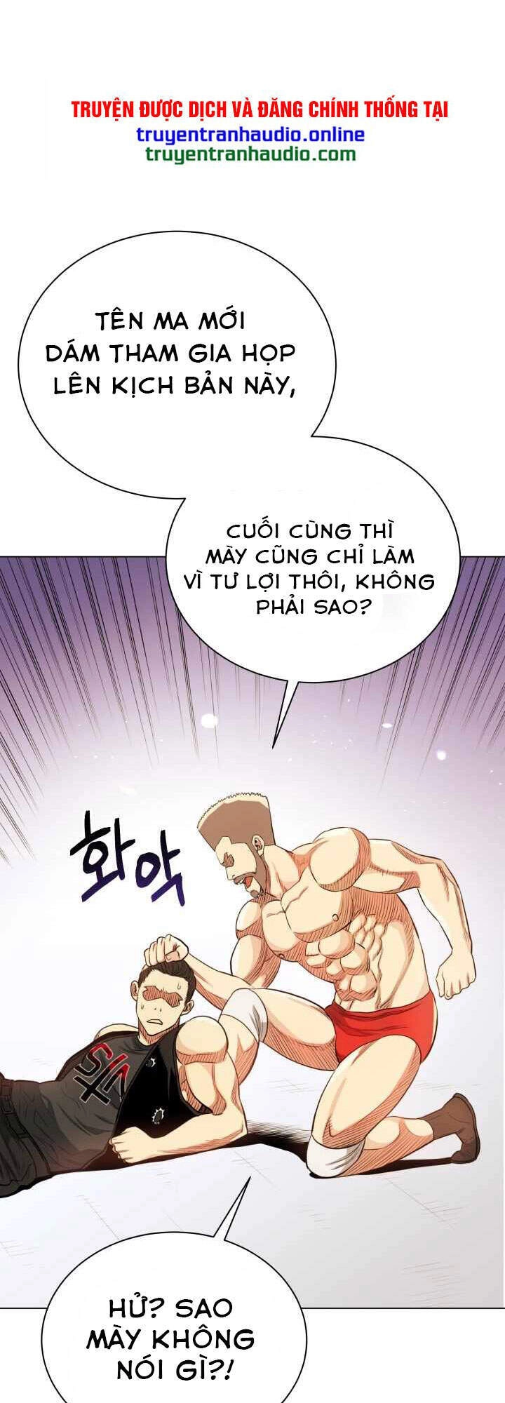 Đấu Sĩ Vô Song Chapter 17 - 47