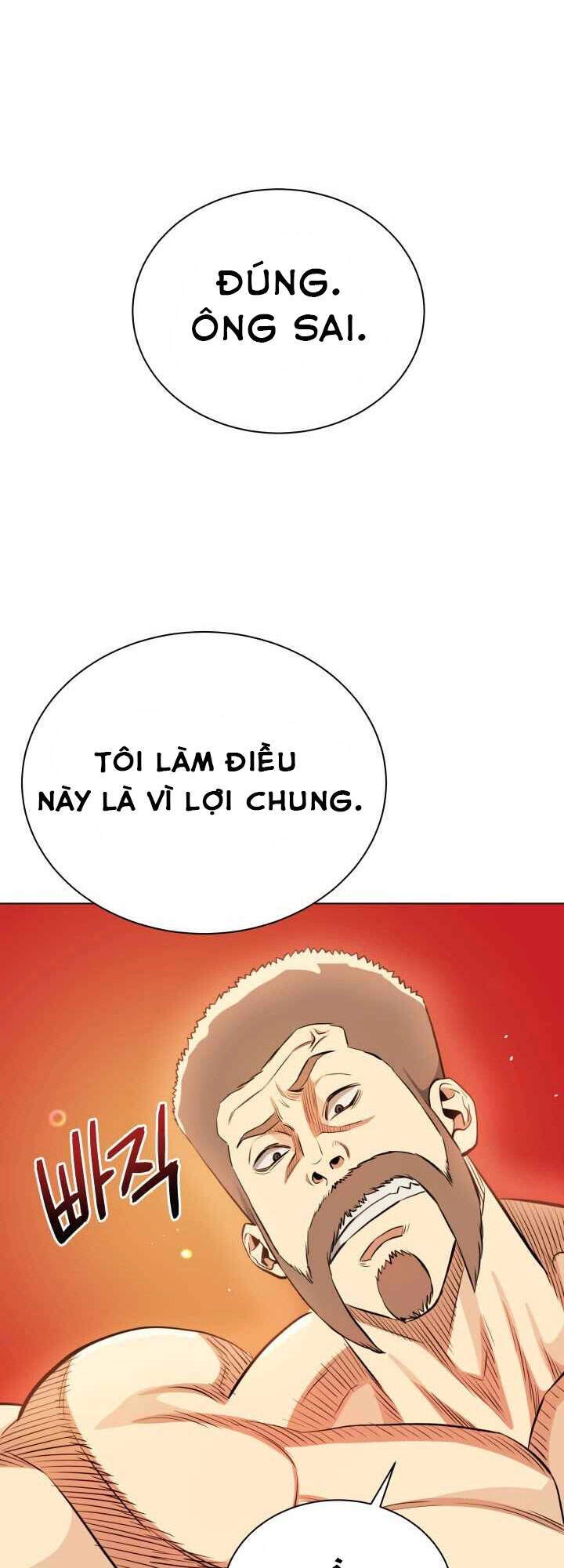 Đấu Sĩ Vô Song Chapter 17 - 49
