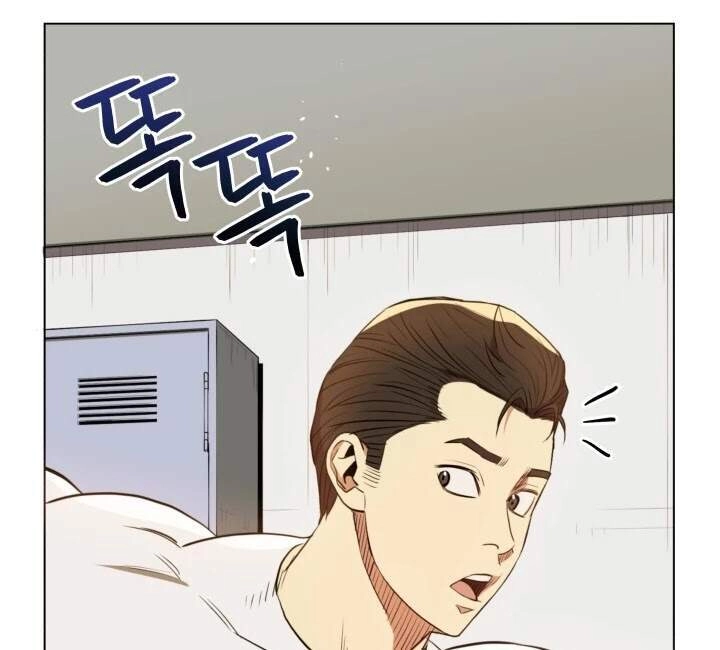 Đấu Sĩ Vô Song Chapter 18 - 86