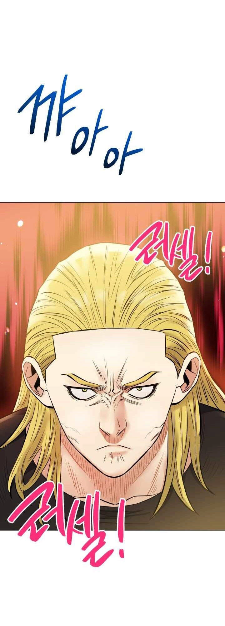 Đấu Sĩ Vô Song Chapter 21 - 14